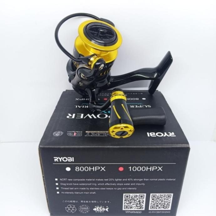 Ryobi Ultra Power HPX 1000