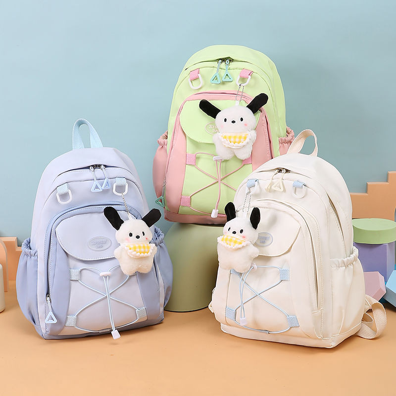 

Untuk Mengurangi Beban Belajar Tas Sekolah Ransel Ringan Anak-anak