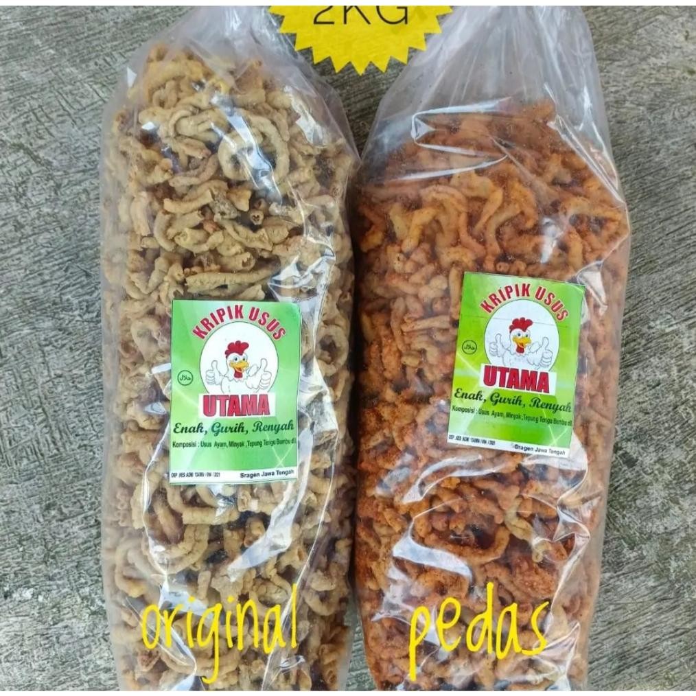 

Discount Keripik Usus Ayam 2Kg / Kripik Usus Ball-Ballan / Kripik Usus Ayam Ukuran 2Kg High Quality
