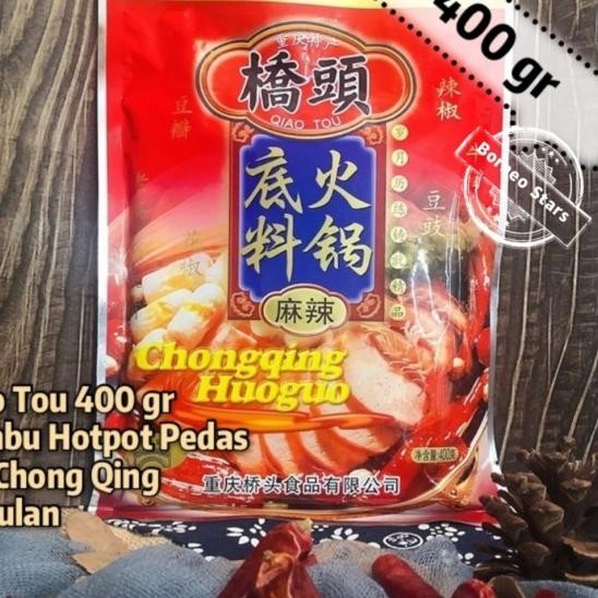 

Bumbu Hotpot Shabu Mala Chongqing 400 Gr/Qiao Tou