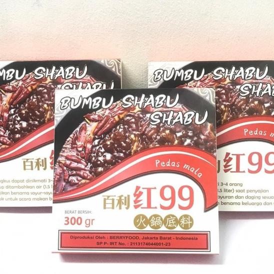 

Bumbu Huoguo / Shabu-Shabu Instan / Kuah Mala Sichuan Hotpot 300Gr