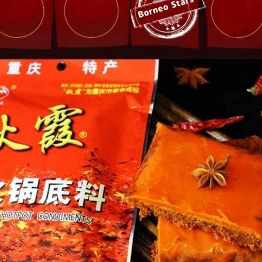 

Bumbu Shabu Hotpot Chiuxia Chongching 400 Gram