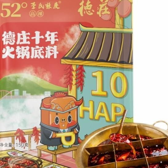 

Bumbu Hotpot Extra Pedas De Zhuang 10 Years Hap