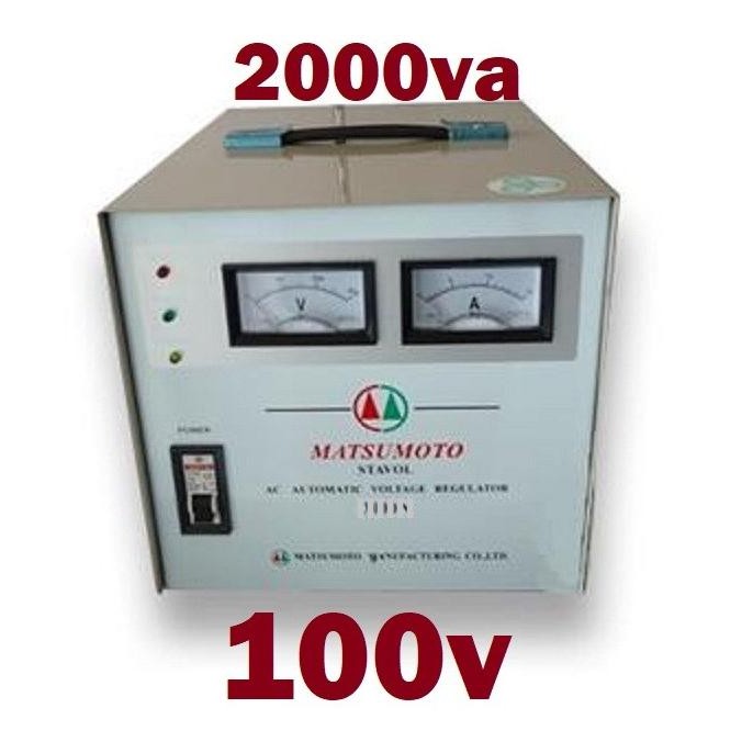 Avr Transformer Step down Step up + Stabilizer Matsumoto 2000
