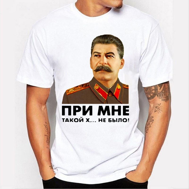 Kaos Cetak Potret Pemimpin Soviet Stalin