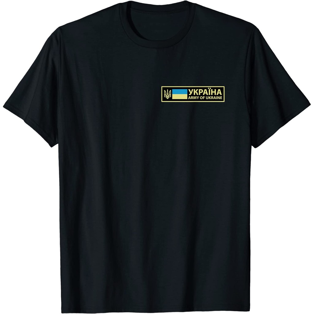 Kaos Pria Tentara Ukraina Kaus Lambang Tentara Ukraina Kaus Pria
