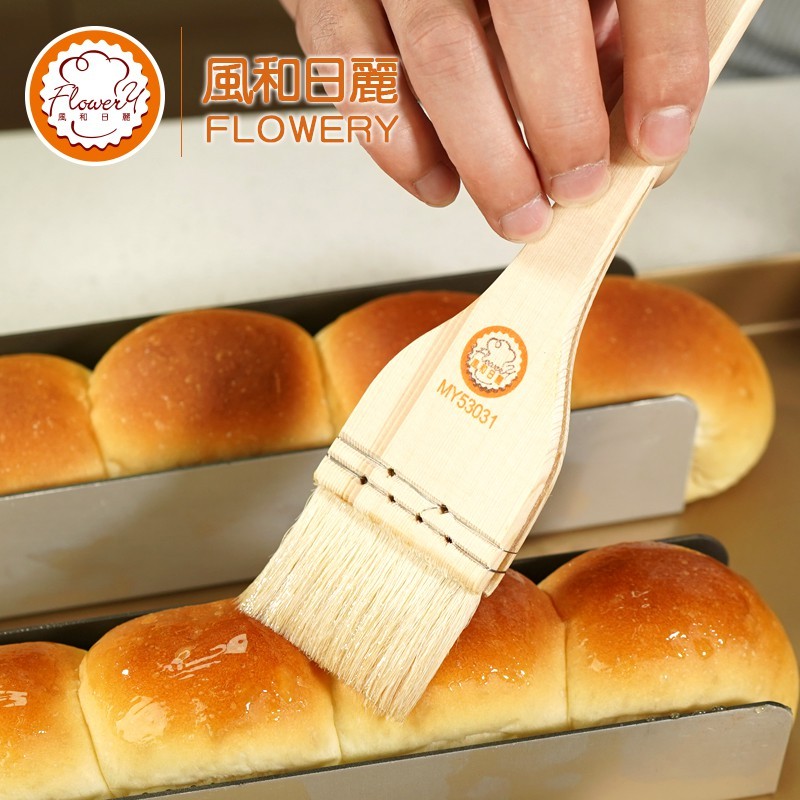 

Kuas Roti Wool Brush Wood Handle