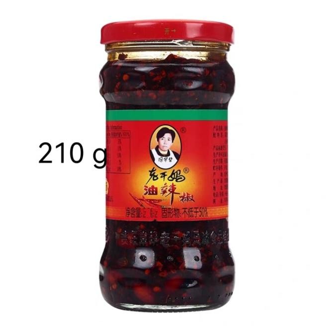 

lao gan Ma VARIANT HOT CHILI OIL P83G