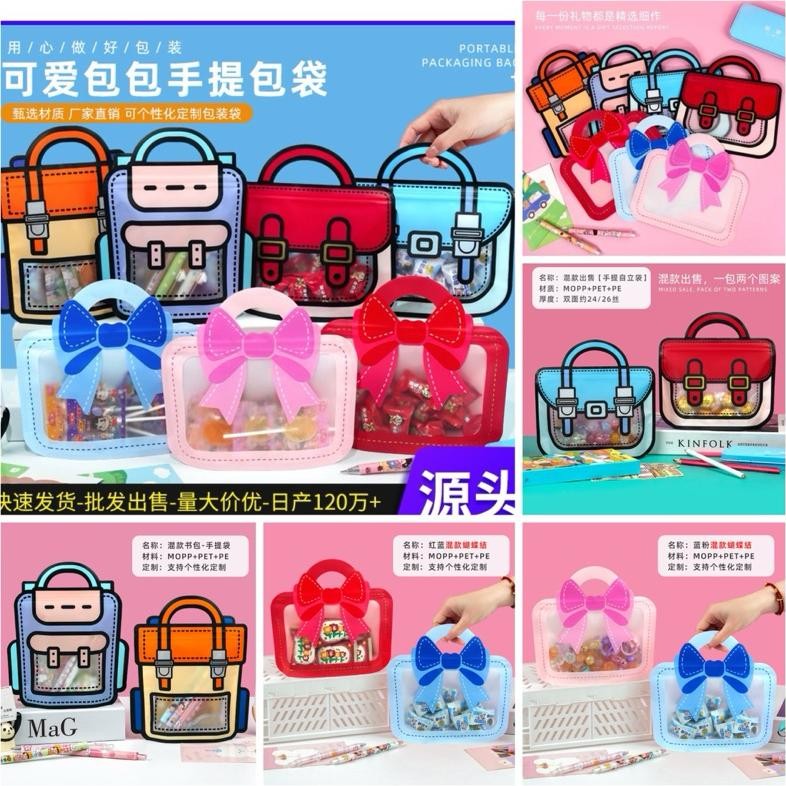 

BINGKISAN PLASTIK GOODIE BAG ZIPLOCK 3D ANTI AIR - STANDING GOODIE BAG baru