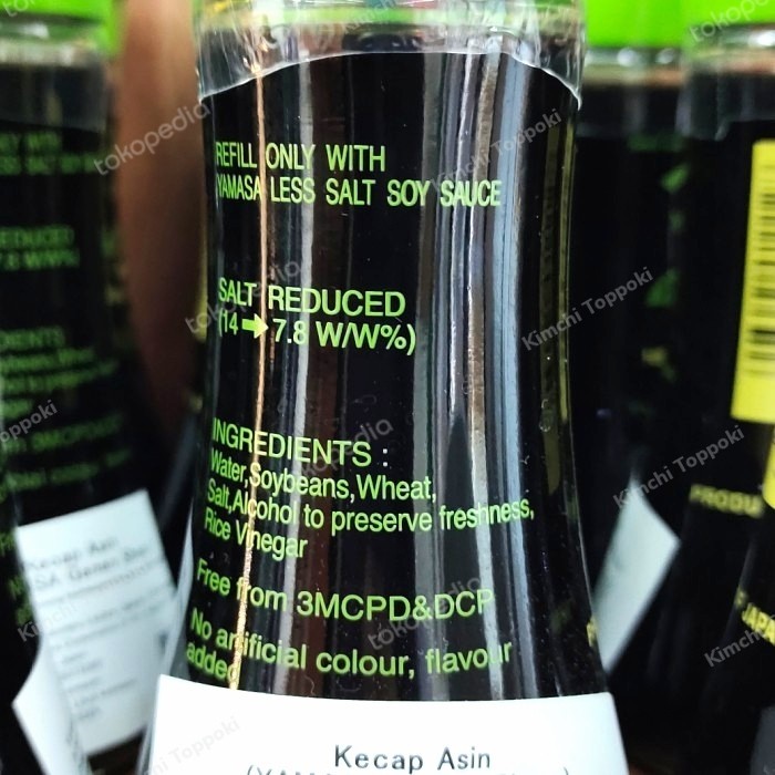 

Yamasa Genen Shoyu Kecap Asin Jepang Impor 150 Ml