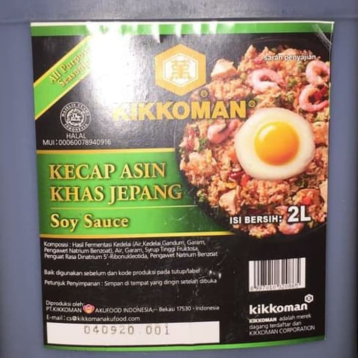 

Kikkoman Halal Soy Sauce Kecap Asin Khas Jepang Shoyu Jepang 2L