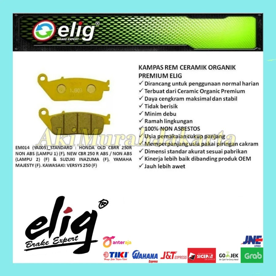 Elig Kampas Rem Depan Suzuki Inazuma / Yamaha Majesty - EM014
