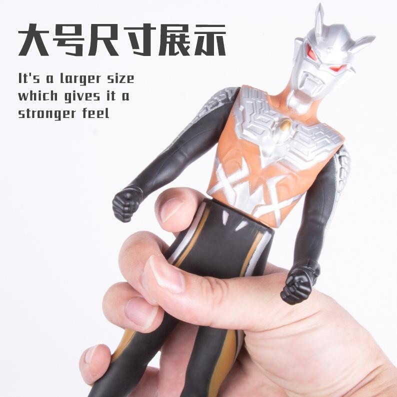 Promomax Mainan Ultraman Bahan Karet 23Cm Action Figure