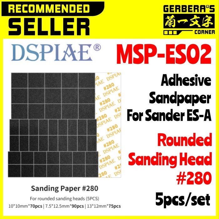 

Terlaris DSPIAE MSP-ES & SP-ES Adhesive Sandpaper for ES-A Reciprocating Sander SALE