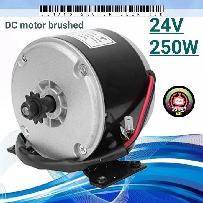 Dc Motor 24V 250W My1016 / My1025 Dinamo 24Volt 250Watt Scooter Part Original