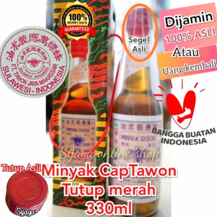 Minyak Tawon Makassar Tutup Merah 330Ml
