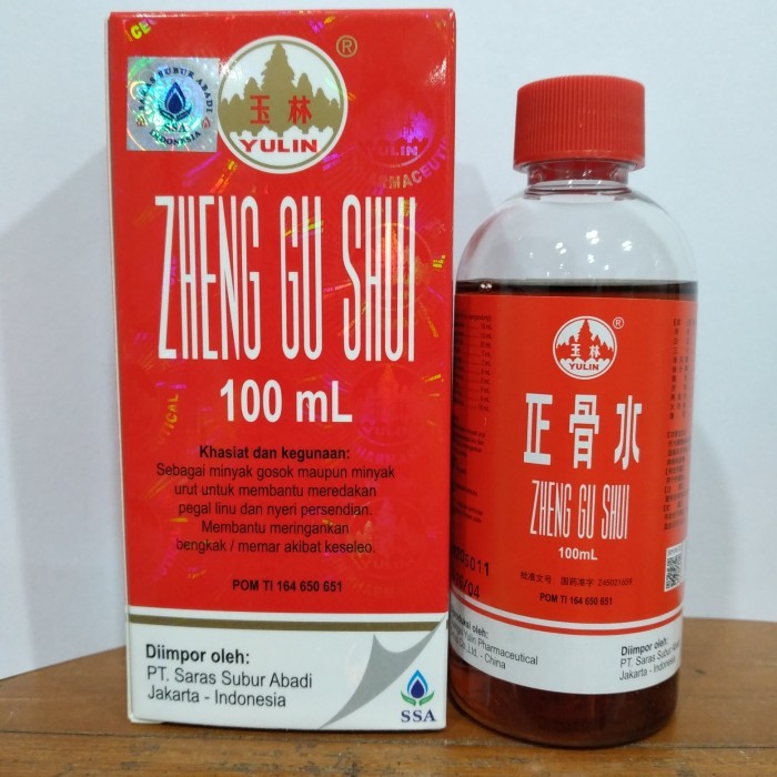 Zheng Gu Shui 100 Ml