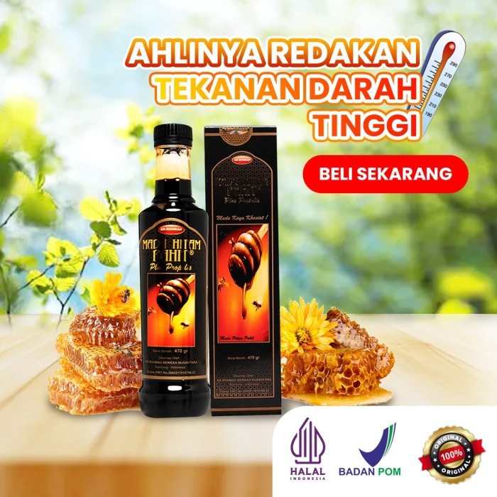 

Madu Hitam Pahit AR-ROHMAH ARROHMAH 460 Gr AR ROHMAH Plus Propolis