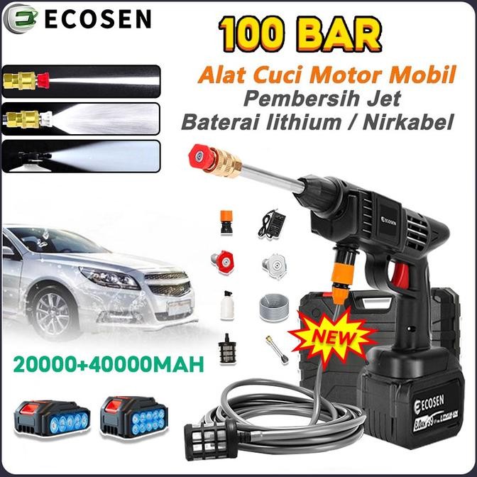 Mesin Cuci Mobil 199V Alat Steam Cuci Motor Mobil-ECOSEN 199V Baterai