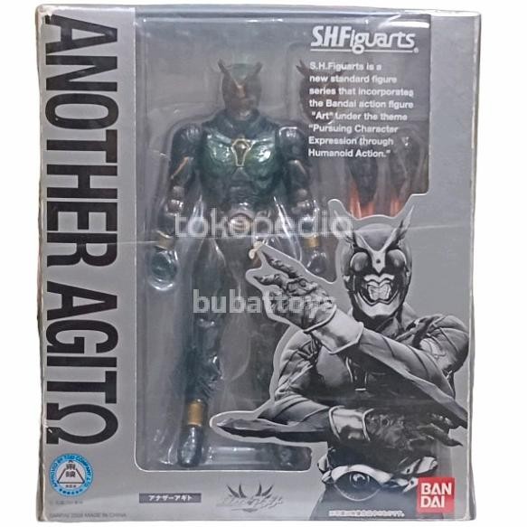 Baru BANDAI SHF ANOTHER AGITO ORIGINAL ACTION FIGURE buba70 Murah