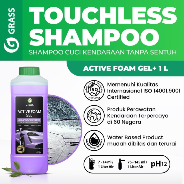 Grass Active Foam Gel+ 1 Liter