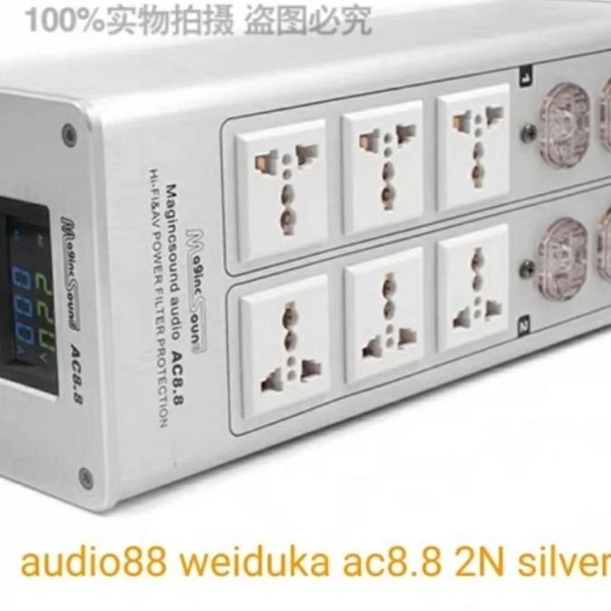 readyyy... weiduka ac 8.8 weiduka power purifier ,filtering noise hifi sound