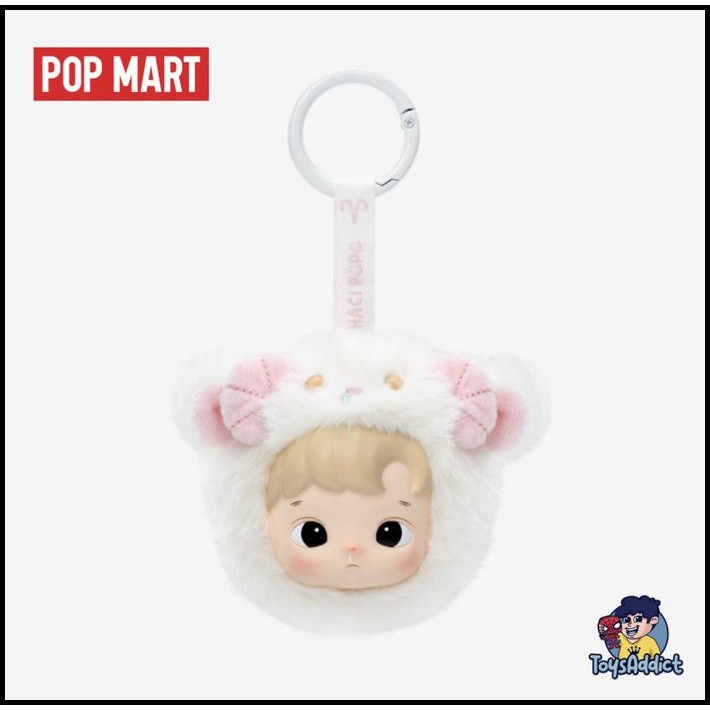 Popmart Hacipupu The Constellation Series-Vinyl Plush Blind Box