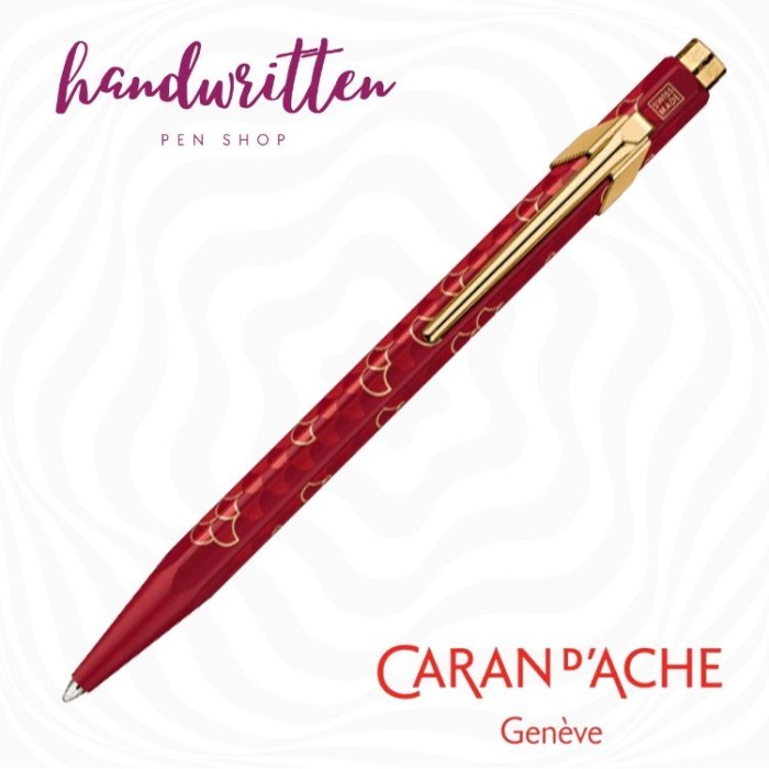 

CARAN DACHE 849 Ballpoint Pen Dragon Burgundy Special Edition