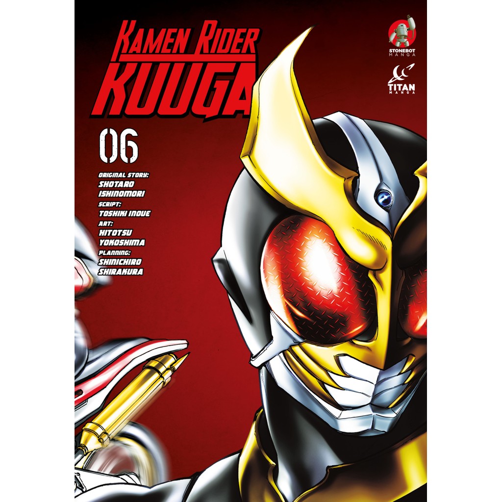 

Kamen Rider Kuuga Volume 6 (Komik / D)