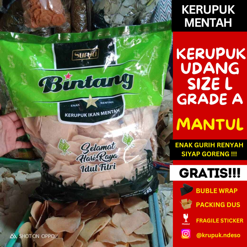 

Kerupuk Udang BESAR Asli Sidoarjo Bintang Tanpa Jemur REPACK 500gr / Kerupuk Bintang / Kerupuk Udang Bintang
