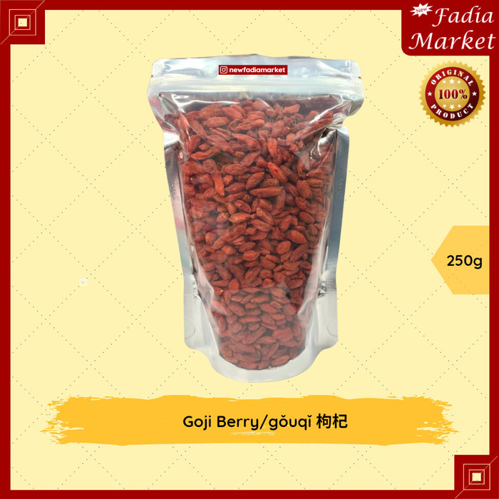 

Terlaris Goji Berry/Ki Ci/Gou Qi/guq Premium 250g SALE