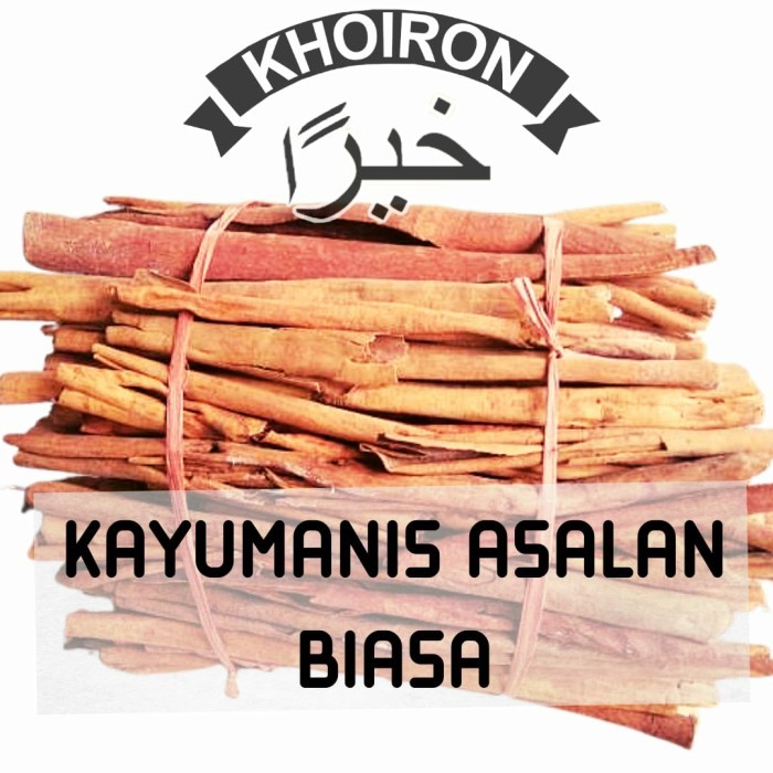 

Terlaris KAYU MANIS ASALAN 1 kg (CINNAMON STICK) SALE