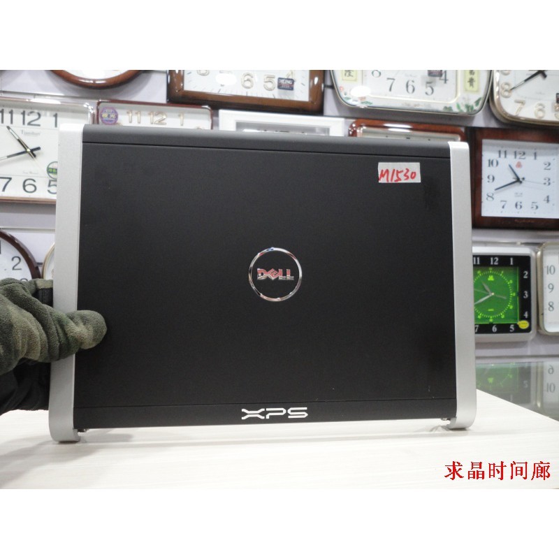 

Dell DELL XPS M1530 Penutup atas cangkang penutup muka Penutup cangkang notebook 0Y521H |57CAE921|