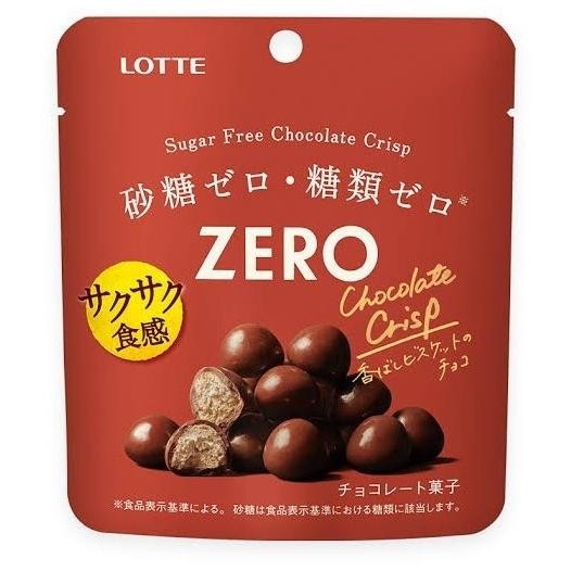 

BIG SALE LOTTE ZERO CHOCOLATE SUGAR FREE CHOCOLAT JAPAN KOREA COKLAT SUGAR FREE !!!!!