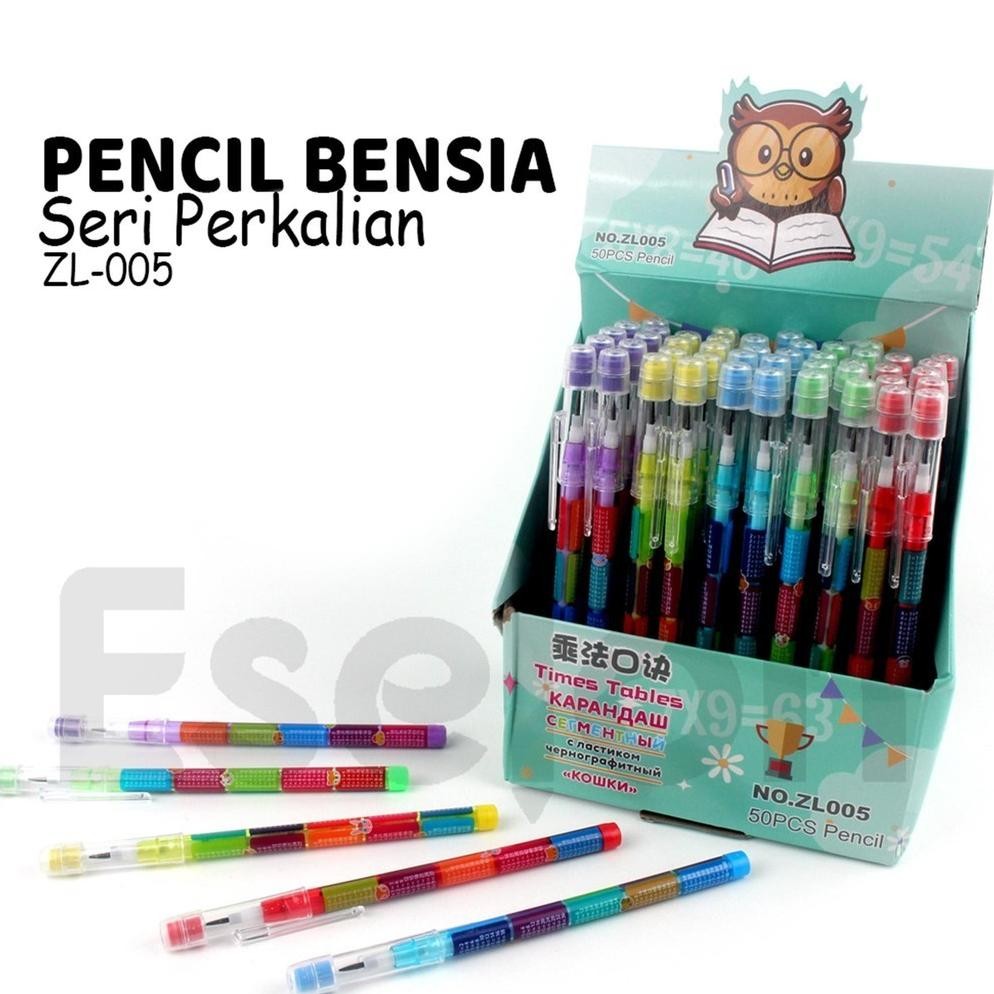 

1pcs Pensil Bensia Perkalian / 1buah Pensil Bensia ZL-005