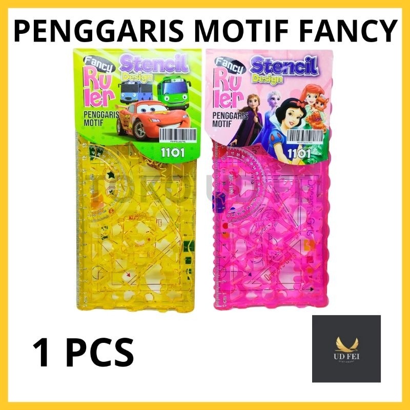 

(1PCS) Penggaris Motif Fancy/ Garisan motif/ penggaris lubang fancy