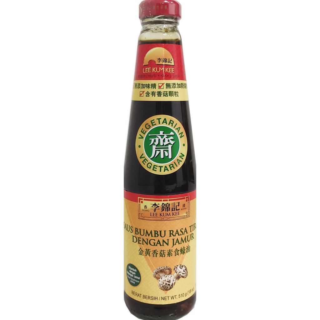 

Lee Kum Kee Saus Tiram dengan Jamur Vegetarian 510 gr Oyster Sauce WS04