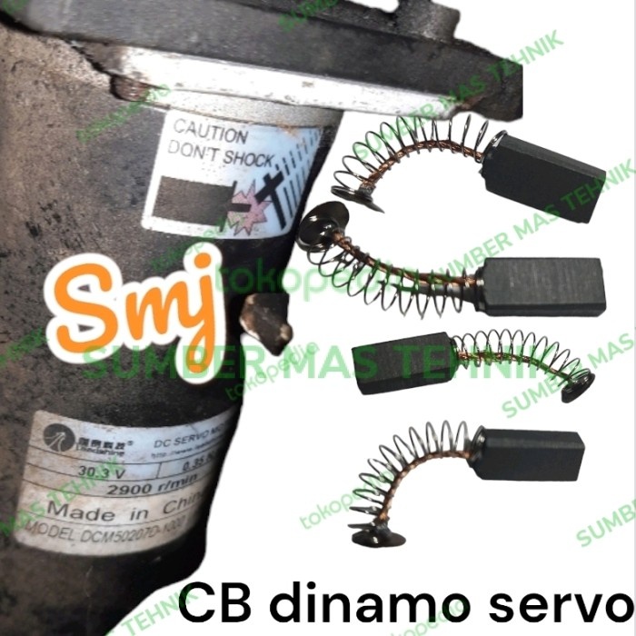KARBON BRUSH DINAMO SERVO CARBON BRUSH MOTOR SERVO MESIN DIGITAL PRINT