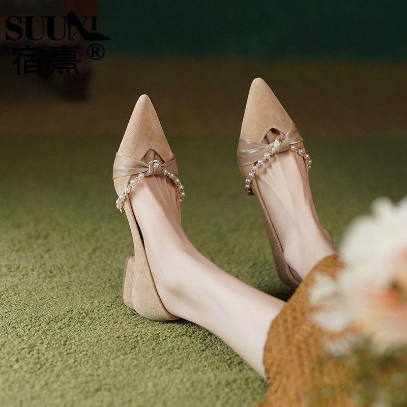 Pearl Shoes  Chunky Heel Wedding Shoes Shallow Mouth Matte Bridesmaid Women's Thin Shoes Women