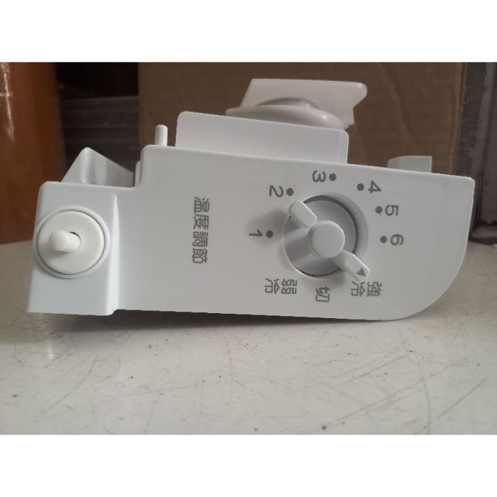 TERMOSTAT KULKAS ORIGINAL SANYO 1 PINTU