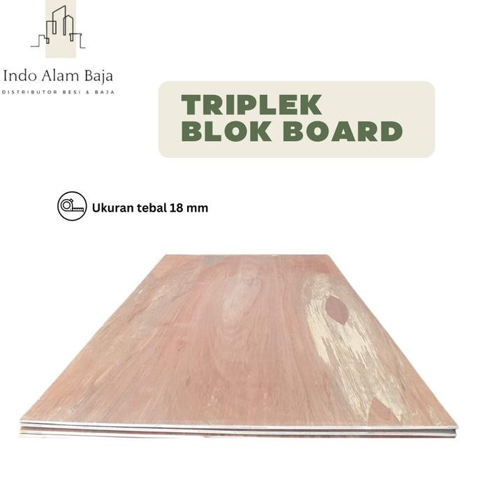 Block Board 18Mm / Block Board / Blockboard