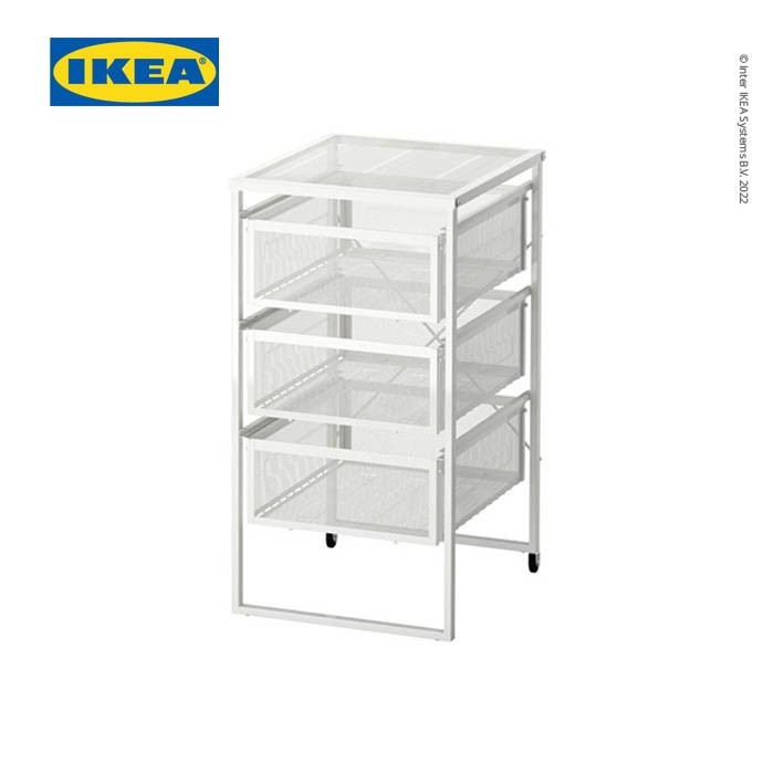 

IKEA LENNART Lemari Laci untuk Dokumen