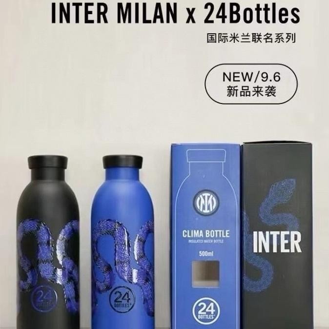 INTER X 24BOTTLES CLIMA BOTTLE