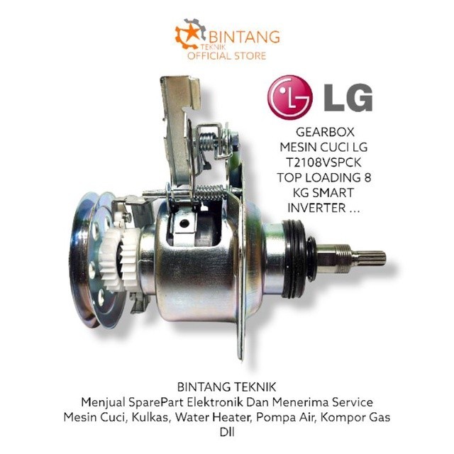 GEARBOX MESIN CUCI LG T2108VSPCK TOP LOADING 8 KG SMART INVERTER