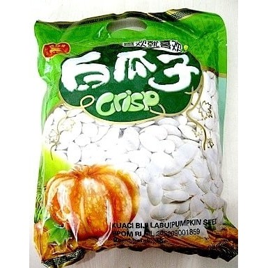 

Kuaci aci Biji Labu / Pumpkin Seeds 1kg