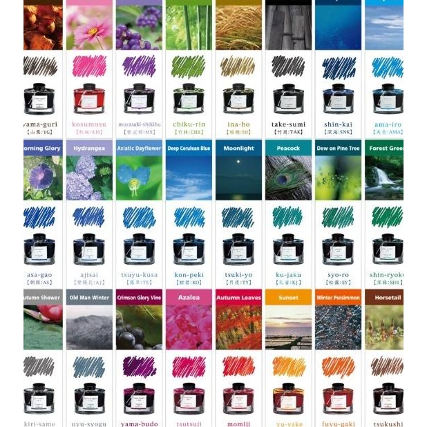 

PILOT Fountain Pen Ink Iroshizuku 50ml / Tinta Fountain Pen