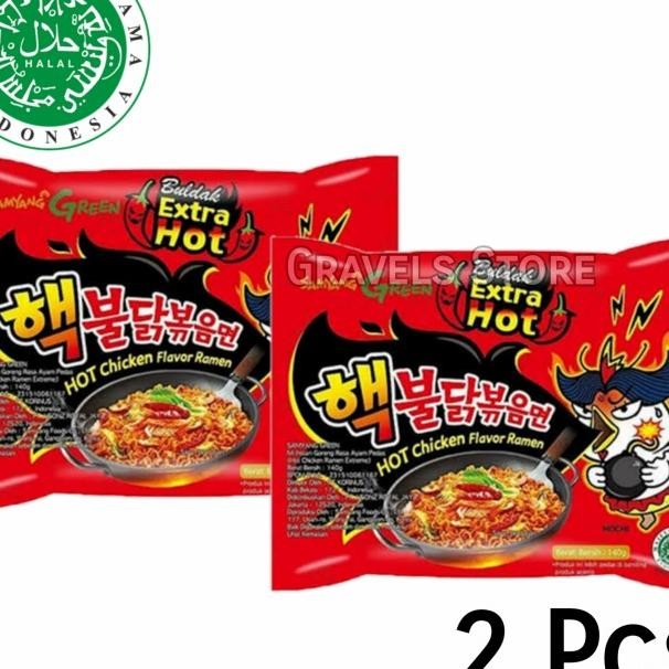 

[Bundling 2 Pcs] Samyang Ramen Extra Hot / 2X Spicy Nuclear E Korea