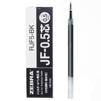 

Isi Refill Pul Zebra Sarasa Clip Gel 0.5/0.7/1.0 - 1 Box Isi 10 Pcs