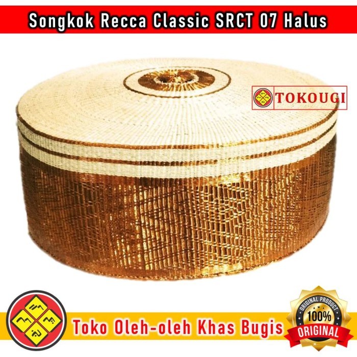 Songkok Recca Bone Asli Tembaga Kualitas Halus Type Srct 07 Halus
