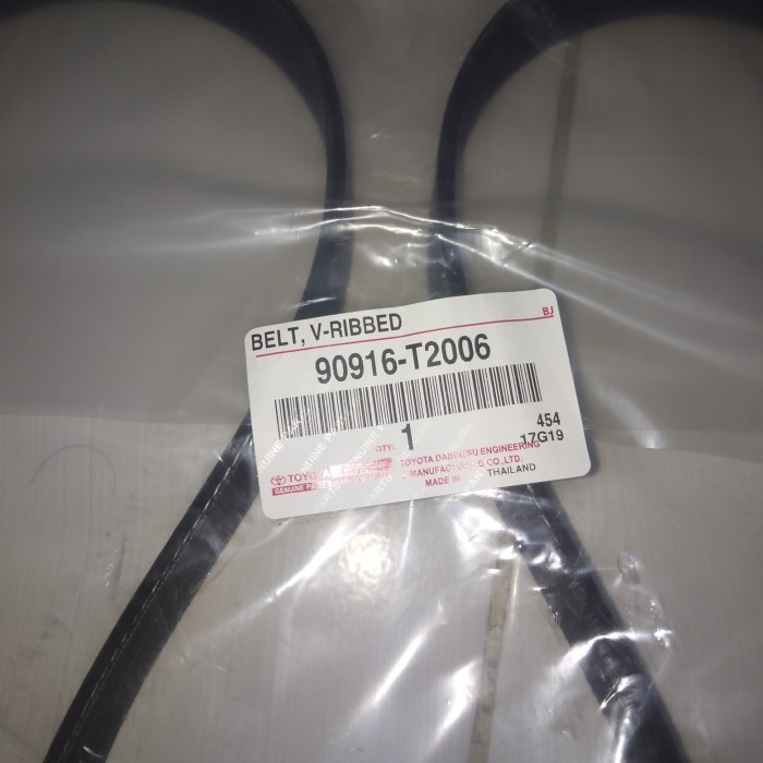 V belt fan belt Innova Diesel Fortuner Hilux Diesel 90916-T2006
